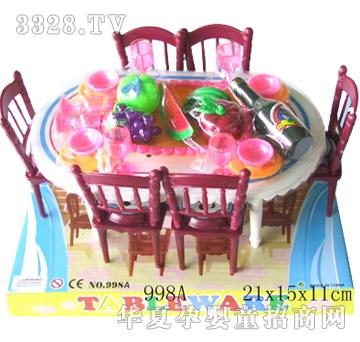 �S����998A