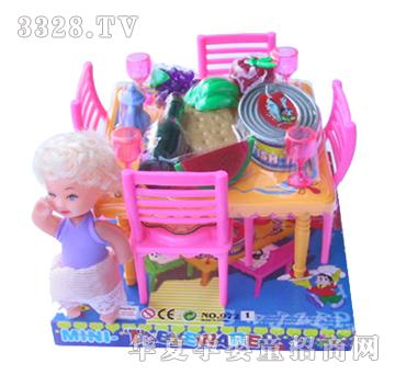 �S����9721