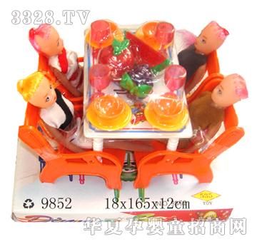 �S����9852