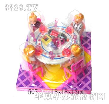 �S�M�ϲ���507