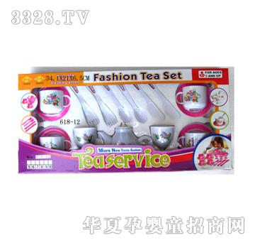 �S��ɫ���618-12