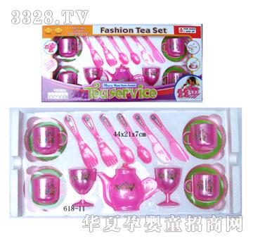 �S���618-11
