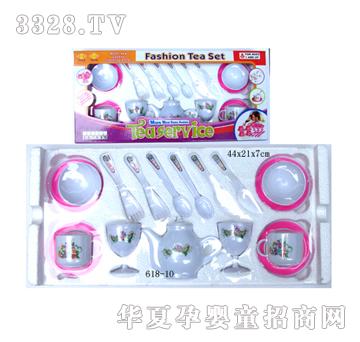 �S���618-10