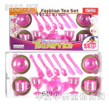 �S���618-9