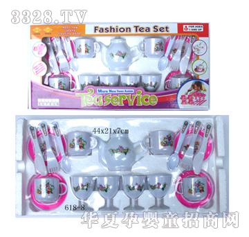 �S���618-8