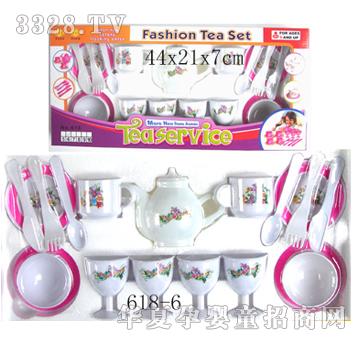 �S���618-6