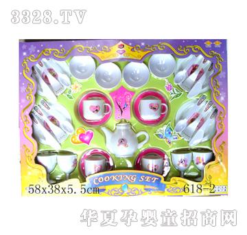 �S���618-2