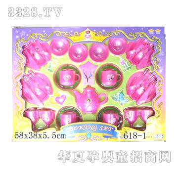 �S���618-1