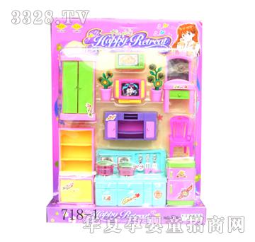 �S�Ҿ�718-1