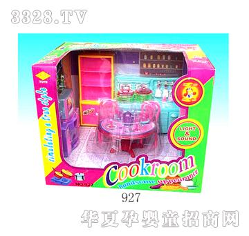 �S�Ҿ�927