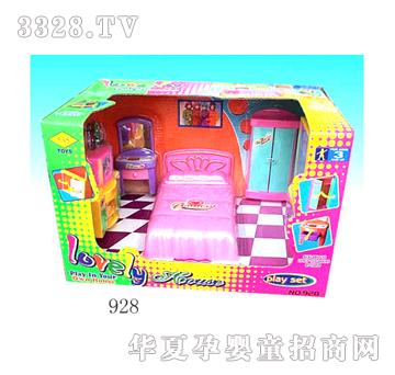 �S�Ҿ�928