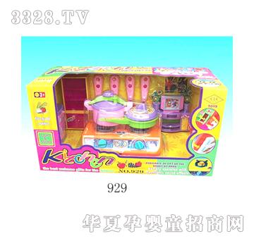 �S�Ҿ�929