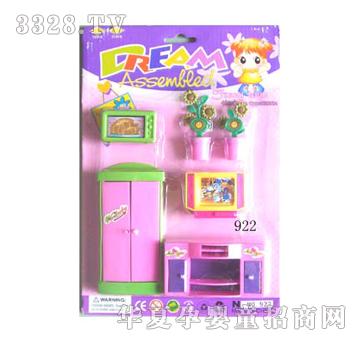 �S�Ҿ�922