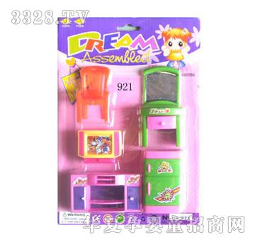 �S�Ҿ�921