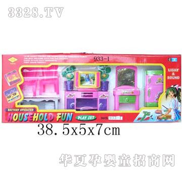 �S�Ҿ�933-1