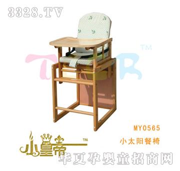��A�A��С̫ꖲ���MY0565