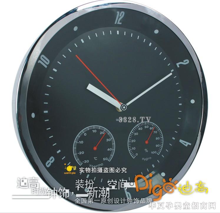 �혷�Һ��{ϵ�� IR0806TH.S 30.5cm