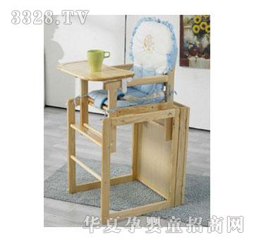 �W�����Tʿ����327
