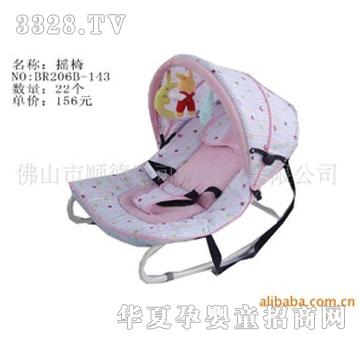 �W���냺��Ʒ�������e��