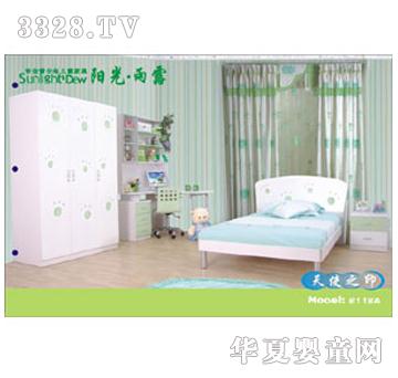 ꖹ���¶��ͯ�Ҿ߽M�ϵ���