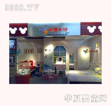 ������ؿɐ���Ů��ͯ�Ҿ�