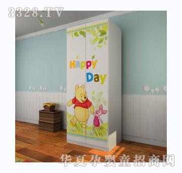 �����ӵ�ʿ��S��옷�҃�ͯ���T�¹�