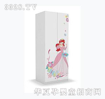 �����ӵ�ʿ�ṫ���μ��˃�ͯ���T�¹�