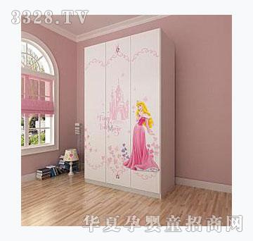 �����ӵ�ʿ�ṫ�����ɾ���ͯ���T�¹�