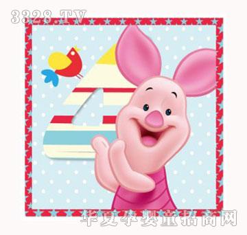 �����ӵ�ʿ��쮋�S�������c4