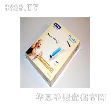 �������o�����l�����bHK268G