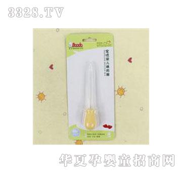 �������냺ιˎ��BD324