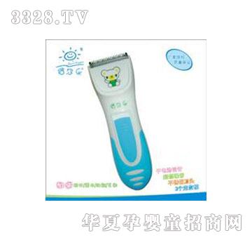 ��������ͯ���l��HC-002