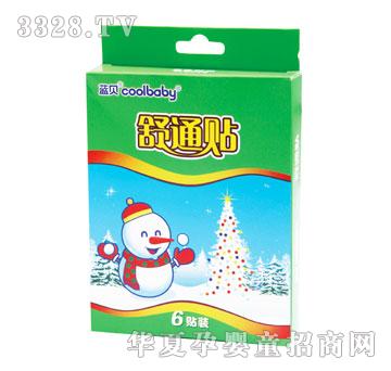 coolbaby-��ͨ�N6�N