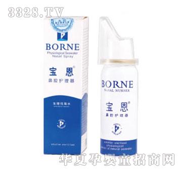 ����-��ǻ�o����50ml
