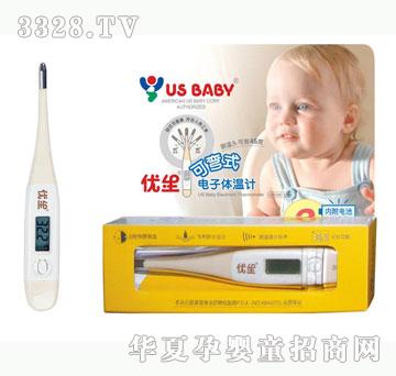 ���o(j��)��ؐ��(y��u)���ɏ�ʽ����w��Ӌ(��ˮ)