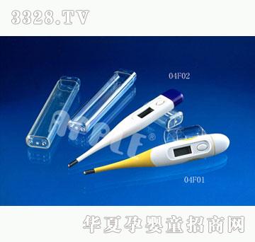 ��ʿ04F01-02-�w��Ӌ