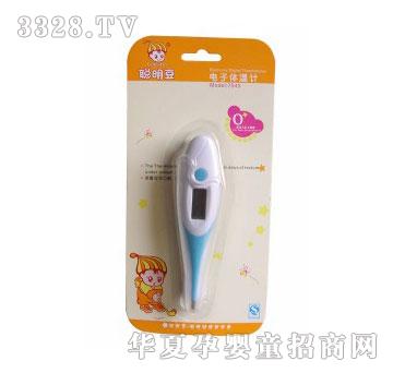 ��������w��Ӌ#7545