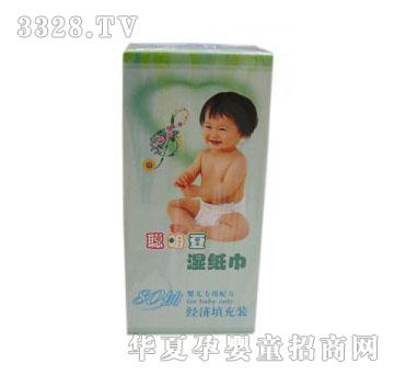 �����냺�����䷽�������������a���b80��#3532