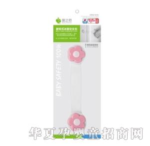 ���LС���c���D(zhu��n)ʽ���䰲ȫ��