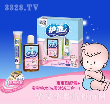 �׼��oͯ�����b