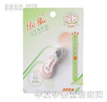 ���H��ȫָ���QBQ-0191