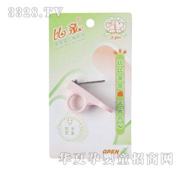 ���H�H�H�냺ָ���QBQ-0123