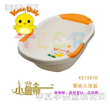 ��A�A����׃�ԡ��KD73070