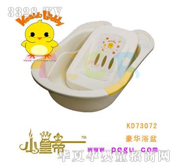��A�A�����Aԡ��KD73072