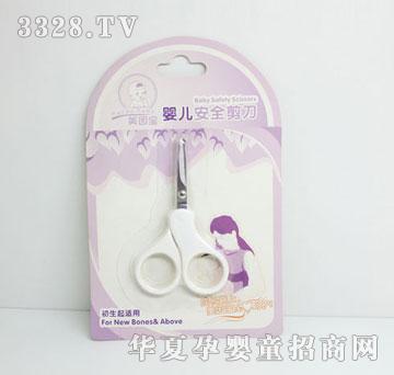 ���򌚋냺��ȫ����MYB-0819