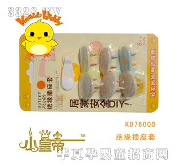 ��A�A���^��������KD76000