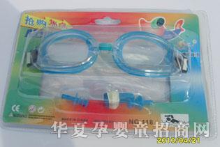�ճ�RC118