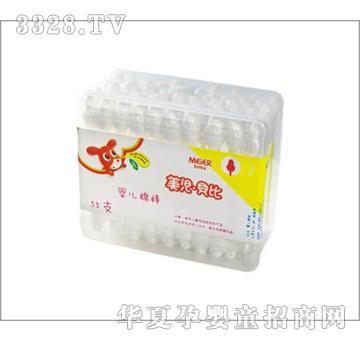 ����ؐ�ȴ�̖�냺�ް�