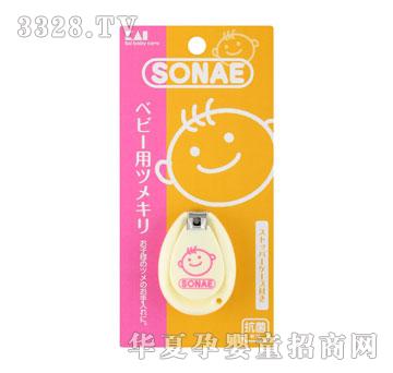 �f���Q��ؐӡ�����냺�A��ָ�׼�-KF0248