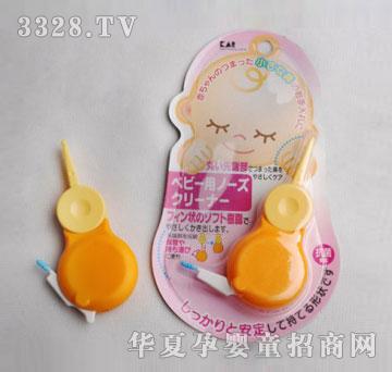 �f���Q��ؐӡ�냺�����坍�ÿ���������-KQ0890